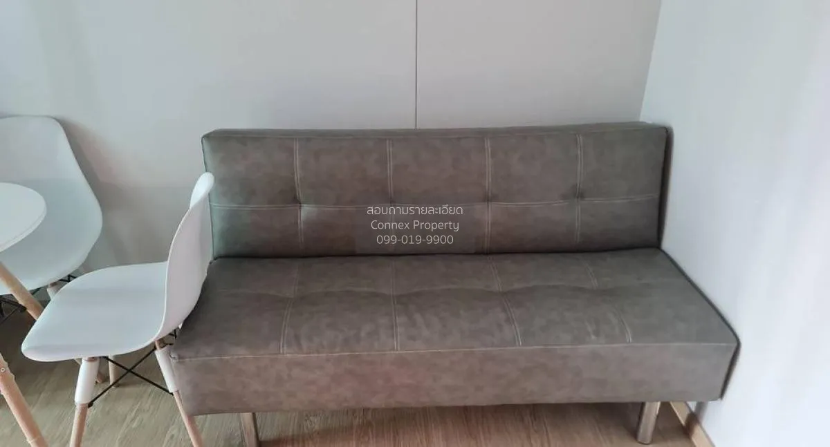 ขายคอนโด  ดิ เอ็กเซล รัชดา 18 MRT-สุทธิสาร สามเสนนอก เขต ห้วยขวาง 1