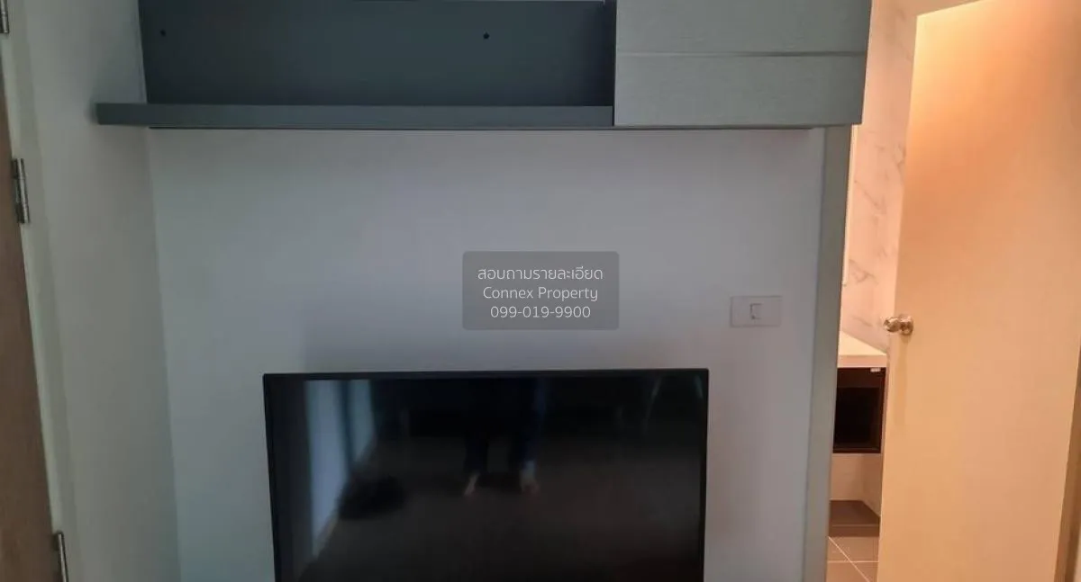 ขายคอนโด  ดิ เอ็กเซล รัชดา 18 MRT-สุทธิสาร สามเสนนอก เขต ห้วยขวาง 2