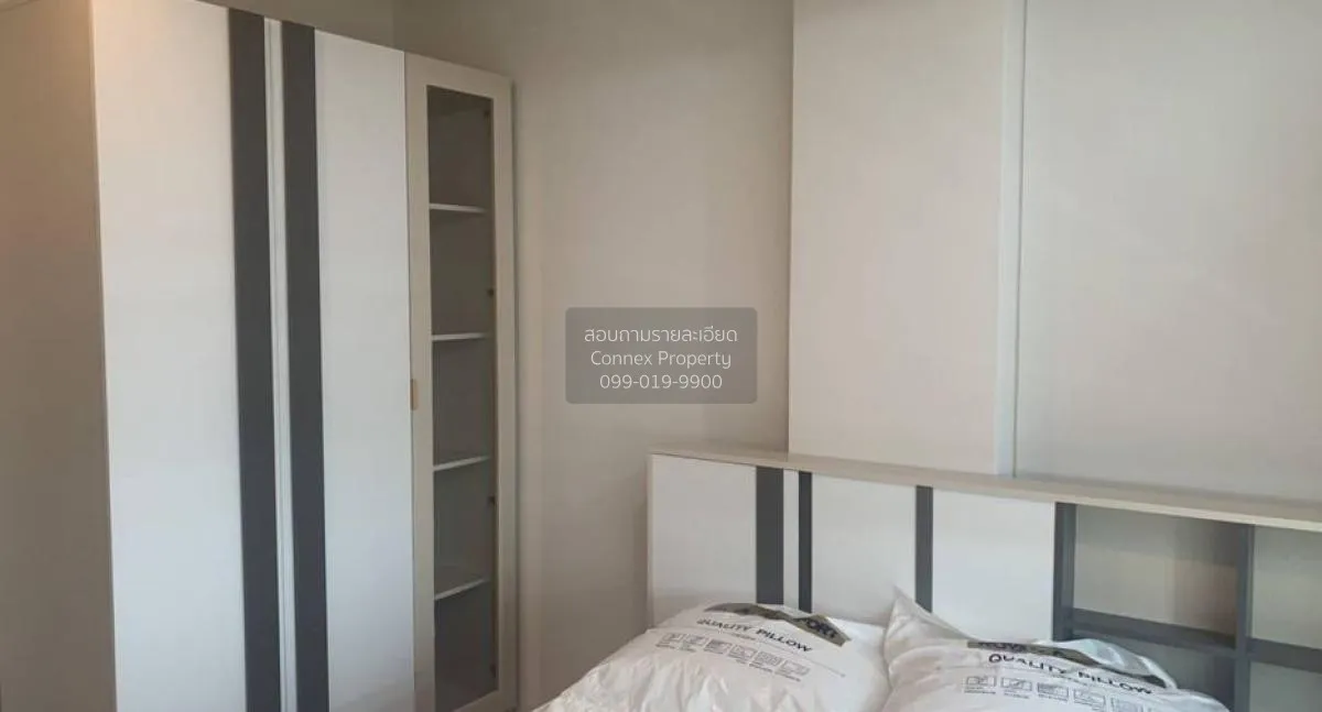 ขายคอนโด  ดิ เอ็กเซล รัชดา 18 MRT-สุทธิสาร สามเสนนอก เขต ห้วยขวาง