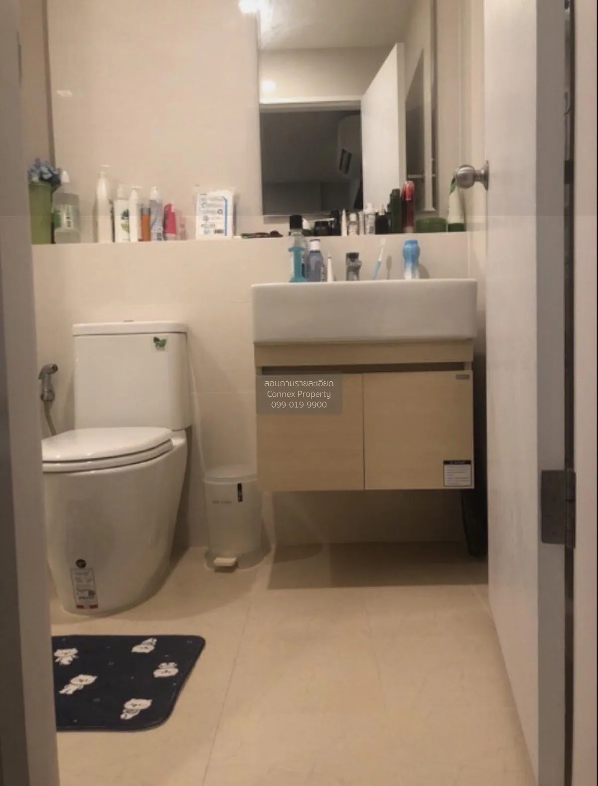 ขายคอนโด  เมโทร ลักซ์ รัชดา MRT-ห้วยขวาง ดินแดง เขต ดินแดง กรุงเท 4