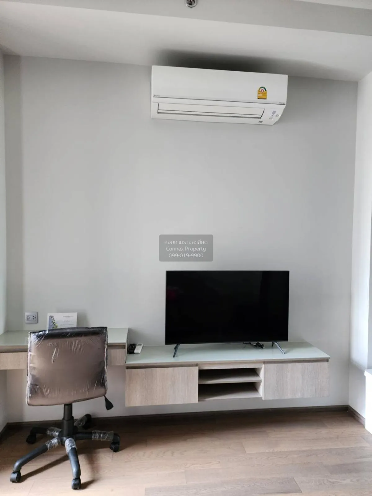 เช่าคอนโด  พาร์ค ออริจิ้น พญาไท BTS-พญาไท ถนนพญาไท เขต ราชเทวี กร 3