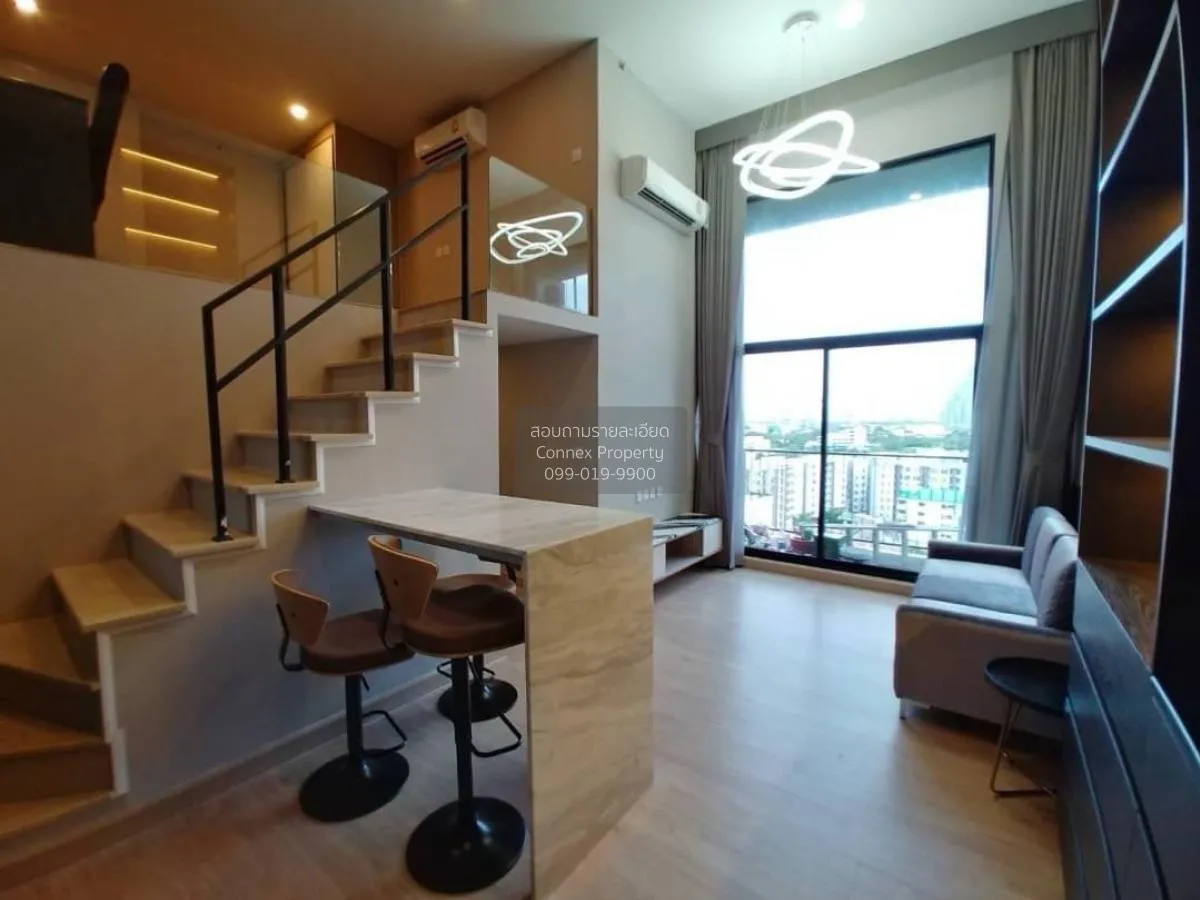 For Sale Condo , Knightsbridge Duplex Tiwanon , MRT-Ministry of P 1