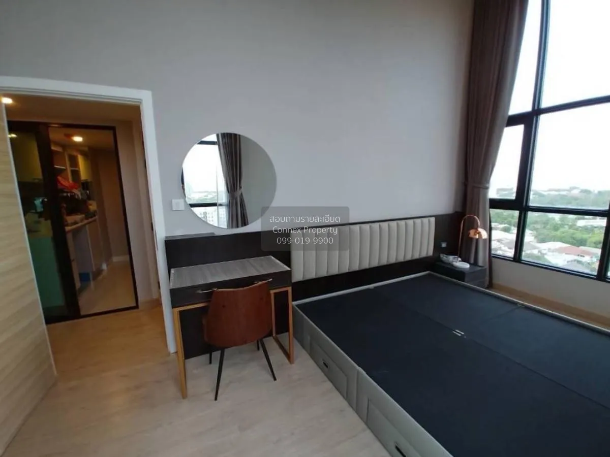 For Sale Condo , Knightsbridge Duplex Tiwanon , MRT-Ministry of P