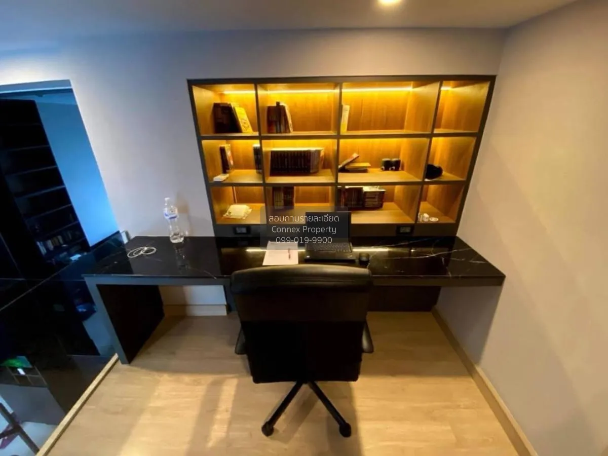 For Sale Condo , Knightsbridge Duplex Tiwanon , MRT-Ministry of P