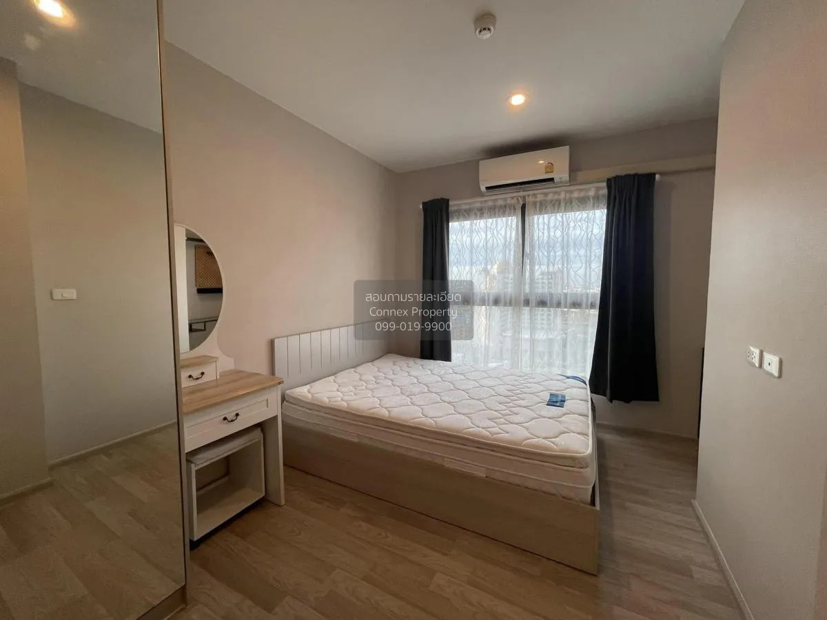 For Rent Condo , The Privacy Rama 9 , ARL-Ramkhamhaeng , Suan Lua 3