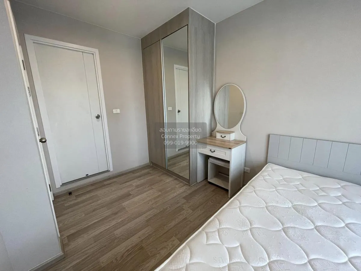 For Rent Condo , The Privacy Rama 9 , ARL-Ramkhamhaeng , Suan Lua 4