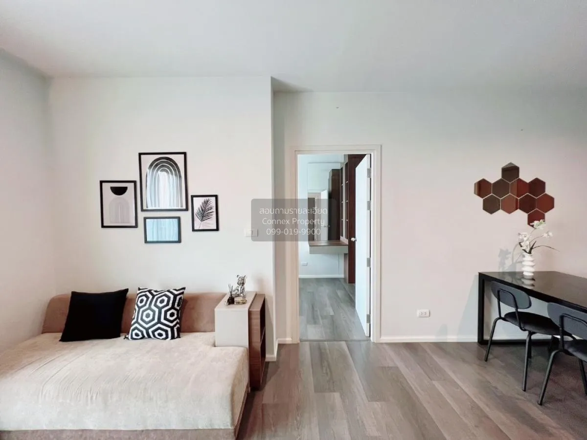 เช่าคอนโด  เดอะ สเตจ เตาปูน - อินเตอร์เชนจ์ MRT-เตาปูน บางซื่อ เข 2