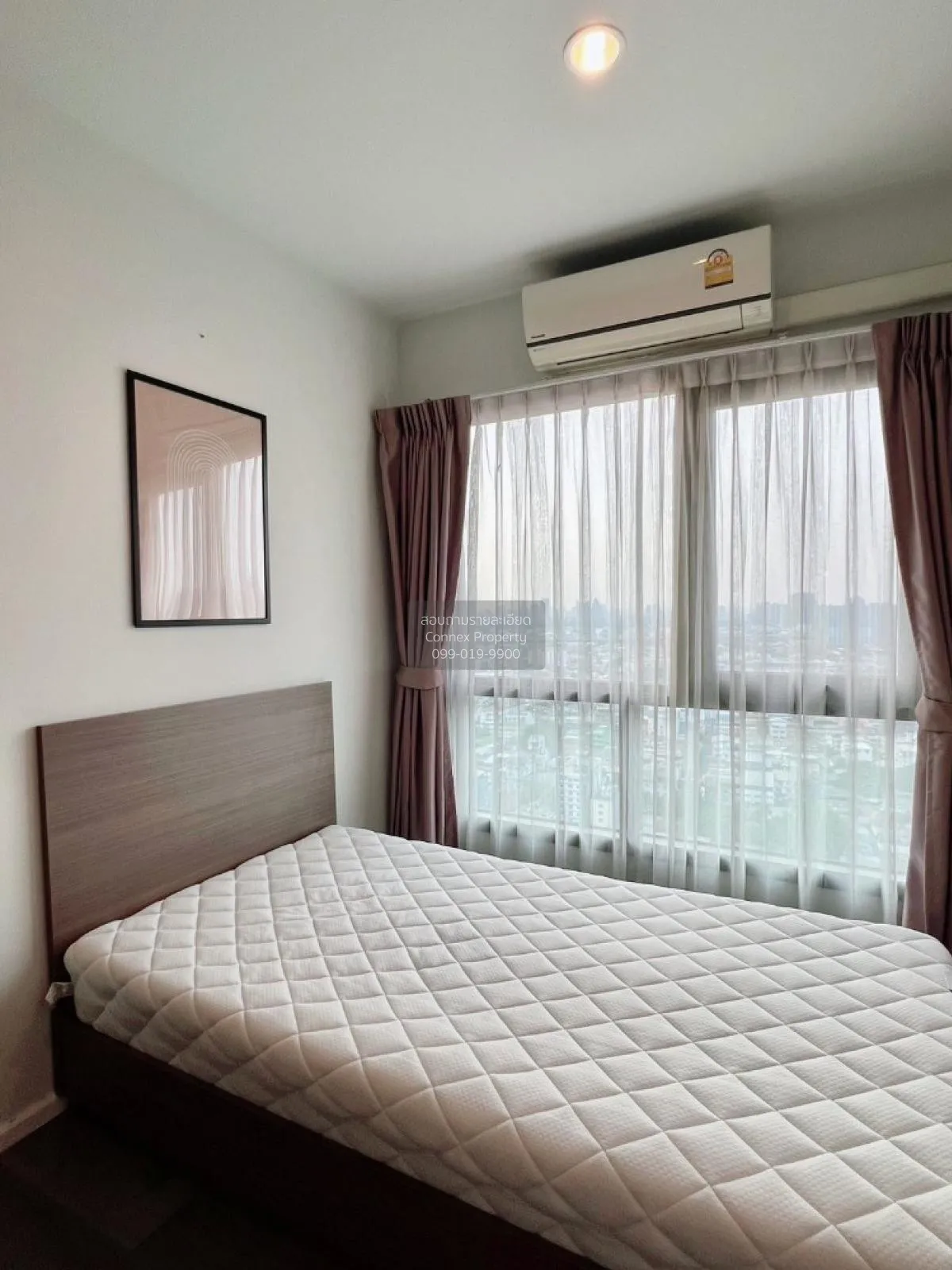 เช่าคอนโด  เดอะ สเตจ เตาปูน - อินเตอร์เชนจ์ MRT-เตาปูน บางซื่อ เข