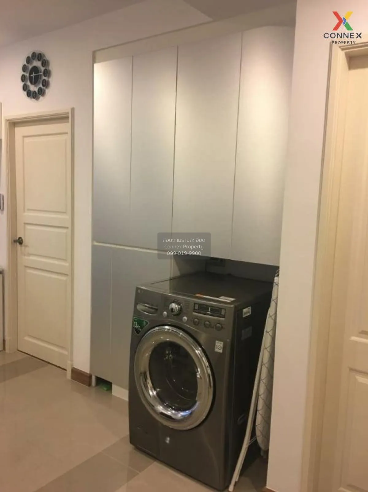 ขายคอนโด  ศุภาลัย เวลลิงตัน MRT-ศูนย์วัฒนธรรมแห่งประเทศไทย ห้วยขว