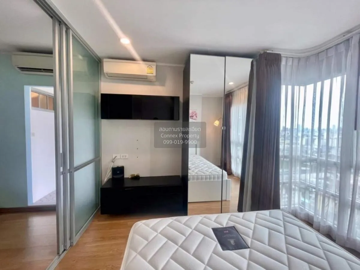 เช่าคอนโด  ยู ดีไลท์ แอท จตุจักร สเตชั่น MRT-สวนจตุจักร จอมพล  เข