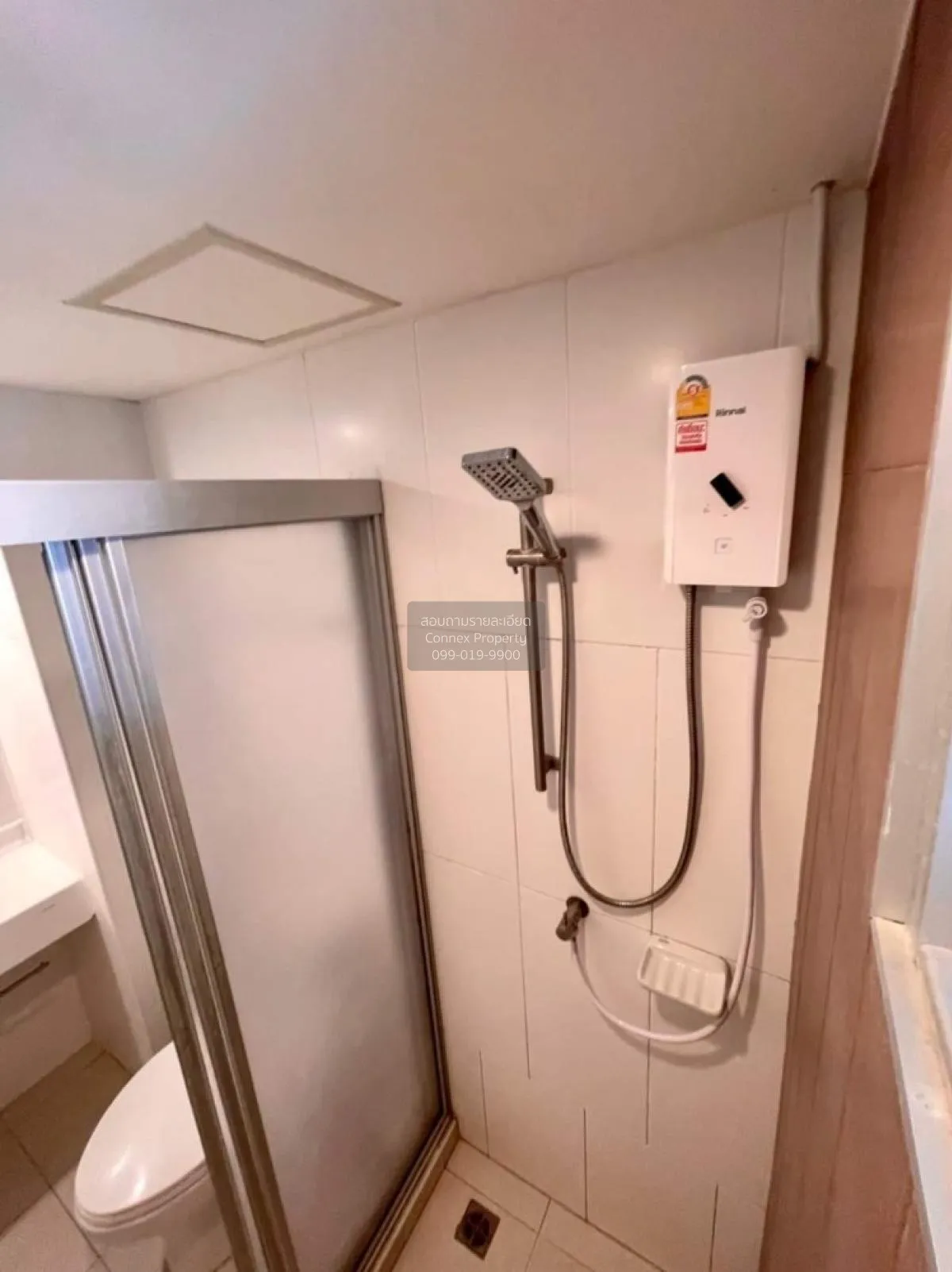 เช่าคอนโด  ยู ดีไลท์ แอท จตุจักร สเตชั่น MRT-สวนจตุจักร จอมพล  เข