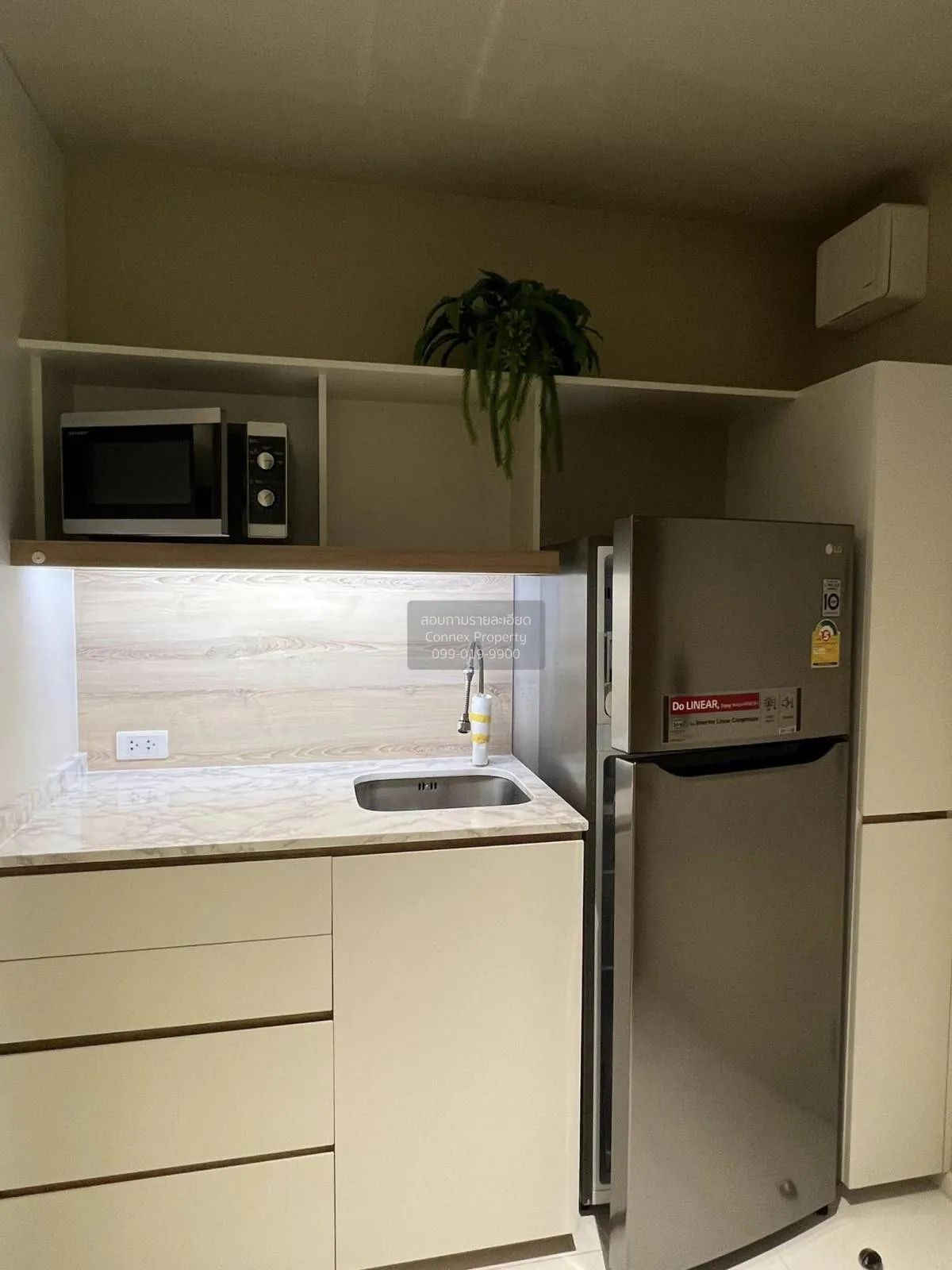 For Rent Condo , Triple Y Residence , MRT-Sam Yan , Wang Mai , Pa 4