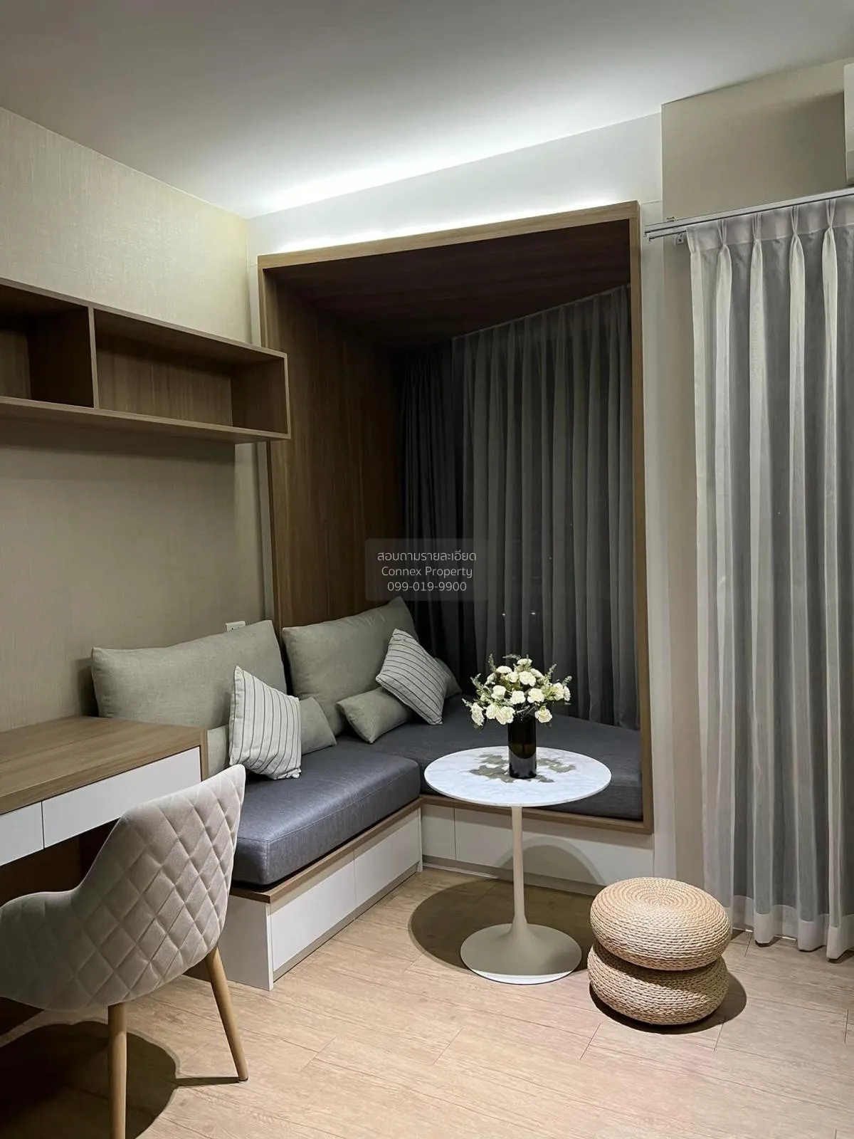 ขายคอนโด  ทริปเปิ้ล วาย เรสซิเด้นซ์ MRT-สามย่าน วังใหม่ เขต ปทุมว 1