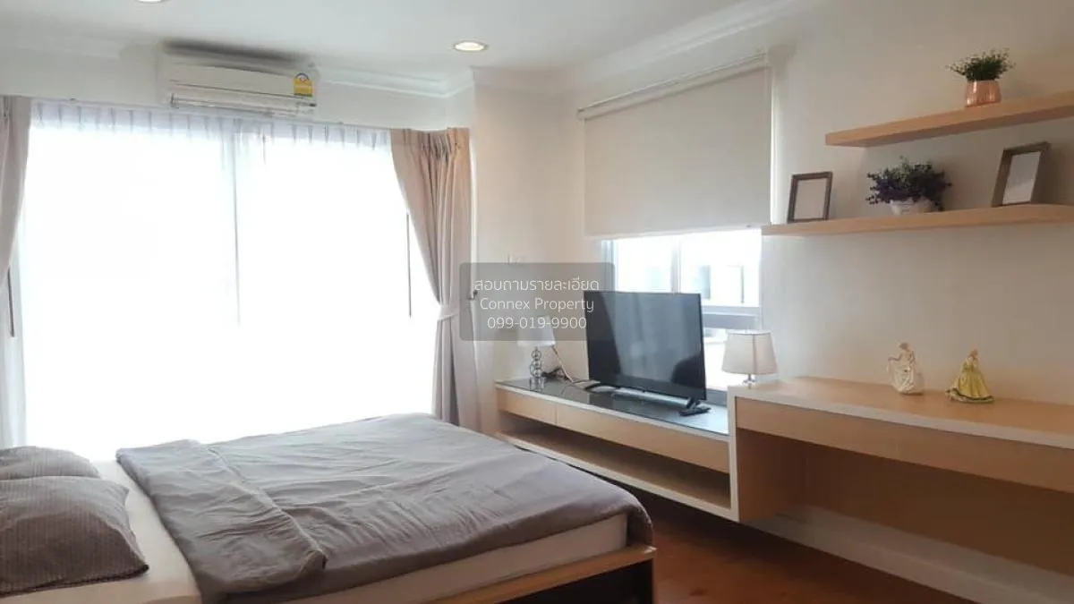 เช่าคอนโด  ลุมพินี สวีท สุขุมวิท 41 BTS-พร้อมพงษ์ คลองตันเหนือ เข