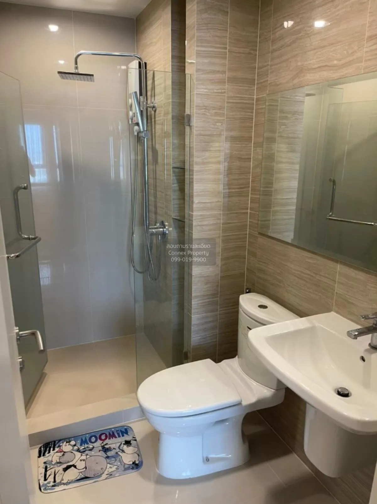 For Sale Condo , Niche Mono Sukhumvit Bearing , BTS-Bearing , Sam