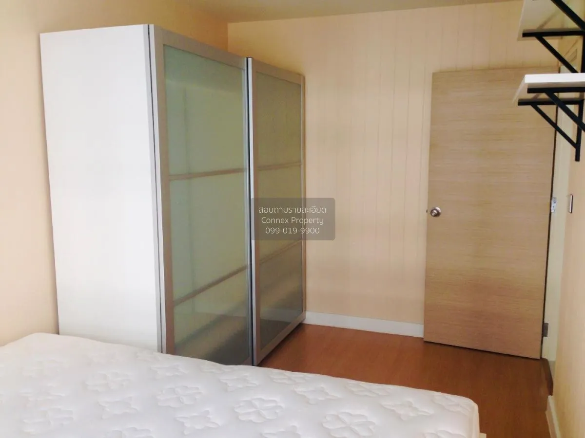 For Sale Condo , Metro Sky Ratchada , MRT-Sutthisan , Din Daeng ,