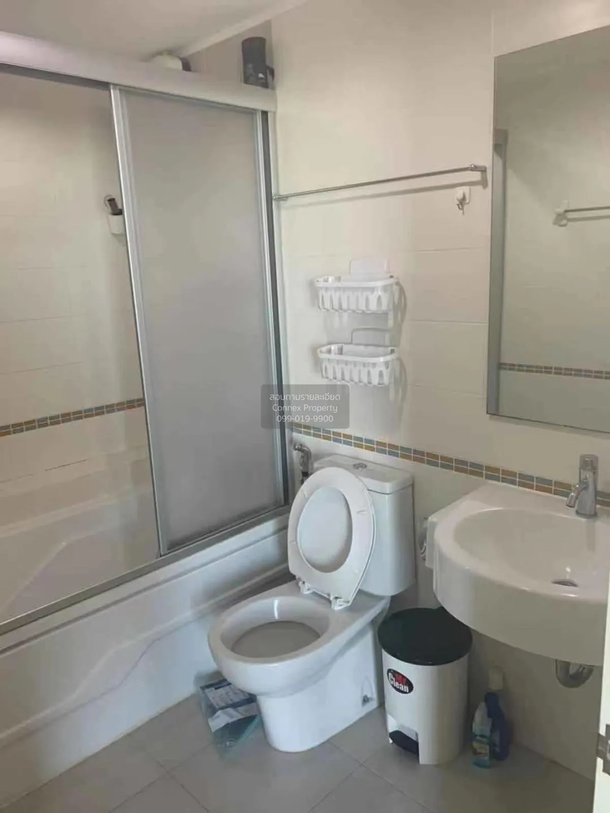 เช่าคอนโด  ลุมพินี เพลส พระราม 9 - รัชดา MRT-พระราม 9 ห้วยขวาง เข