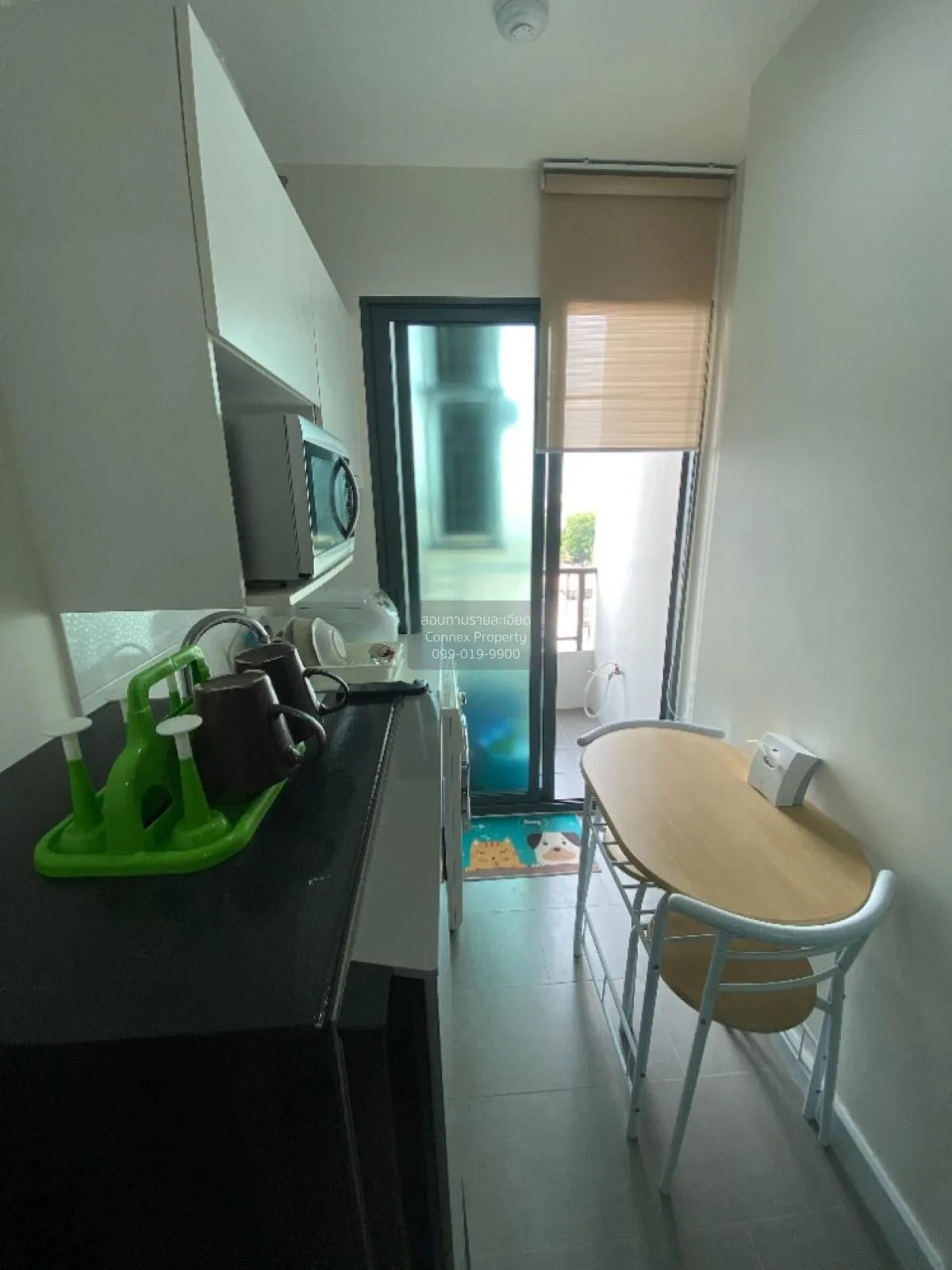 For Sale Condo , Metro Sky Prachachuen , MRT-Bang Son , Wong Sawa 4