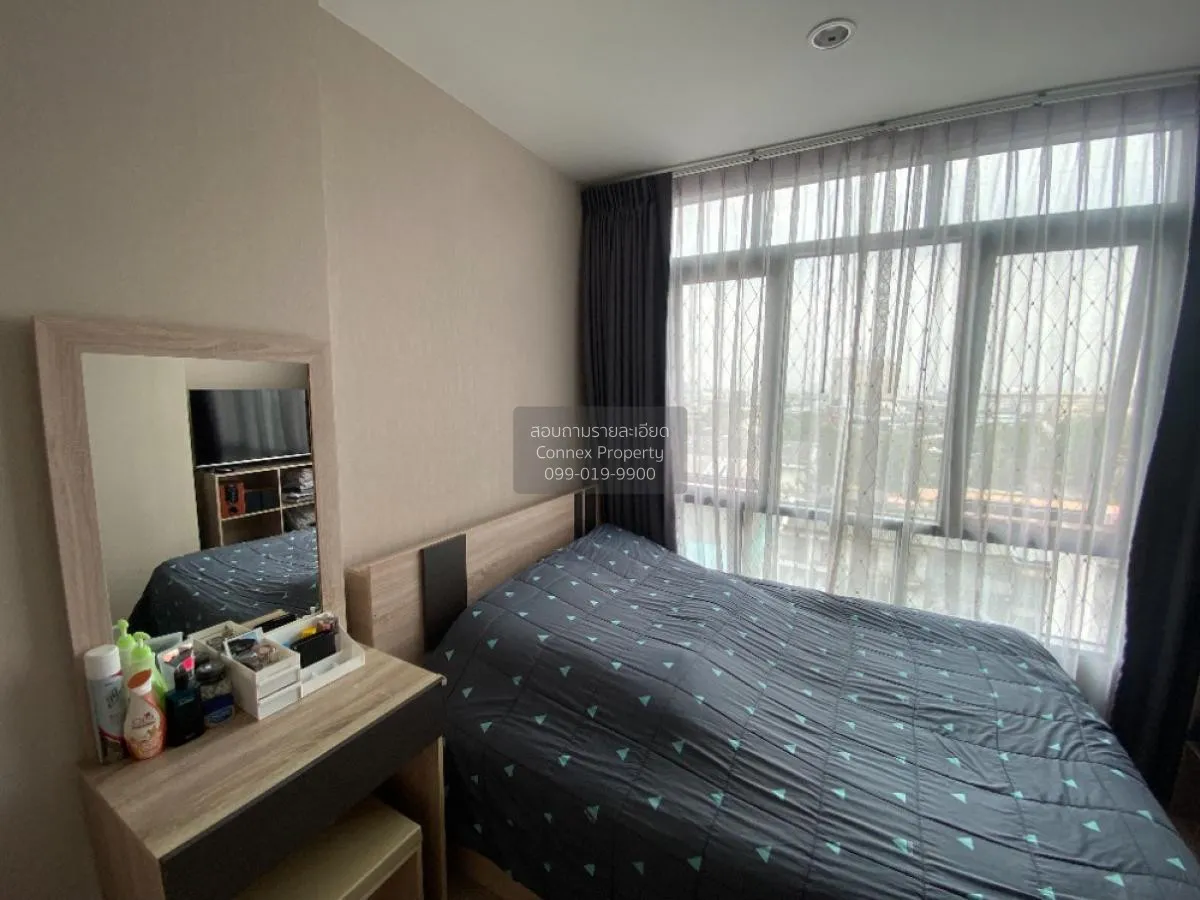 For Sale Condo , Metro Sky Prachachuen , MRT-Bang Son , Wong Sawa