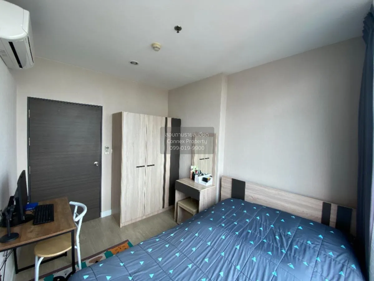 For Sale Condo , Metro Sky Prachachuen , MRT-Bang Son , Wong Sawa