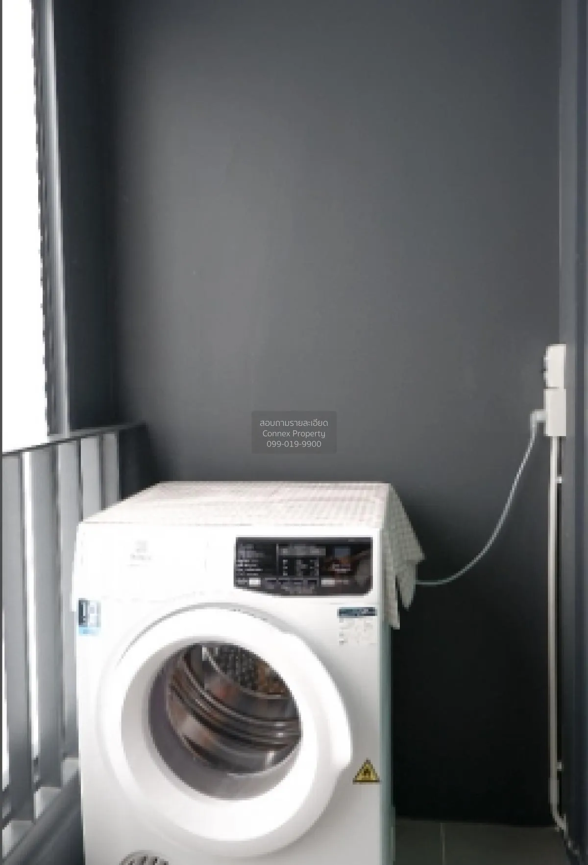 ขายคอนโด  ไอดีโอ โมบิ วงศ์สว่าง อินเตอร์เชนจ์ MRT-บางซ่อน บางซื่อ