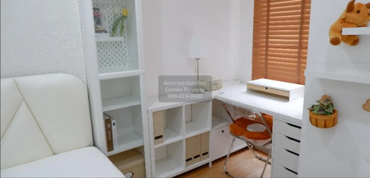 ขายคอนโด  ไอดีโอ โมบิ วงศ์สว่าง อินเตอร์เชนจ์ MRT-บางซ่อน บางซื่อ