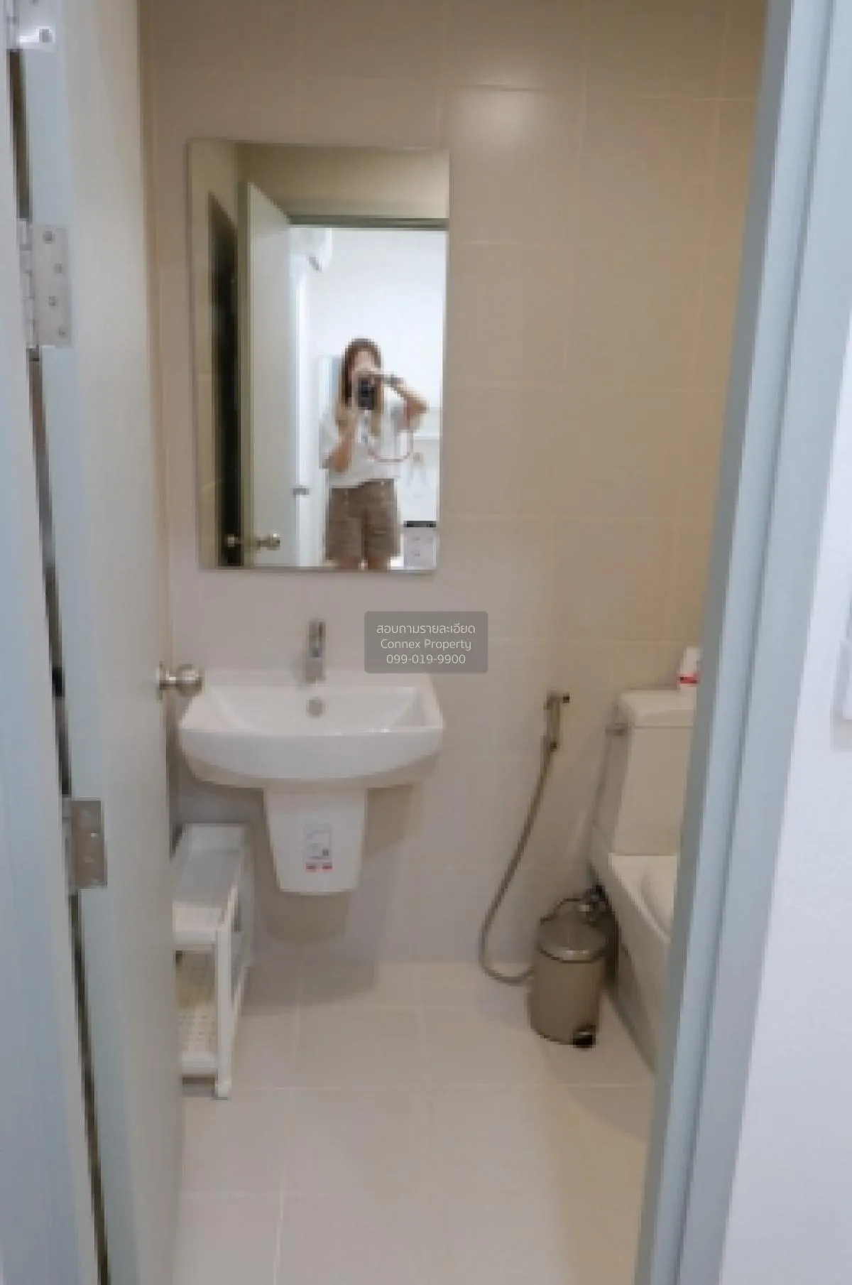 ขายคอนโด  ไอดีโอ โมบิ วงศ์สว่าง อินเตอร์เชนจ์ MRT-บางซ่อน บางซื่อ