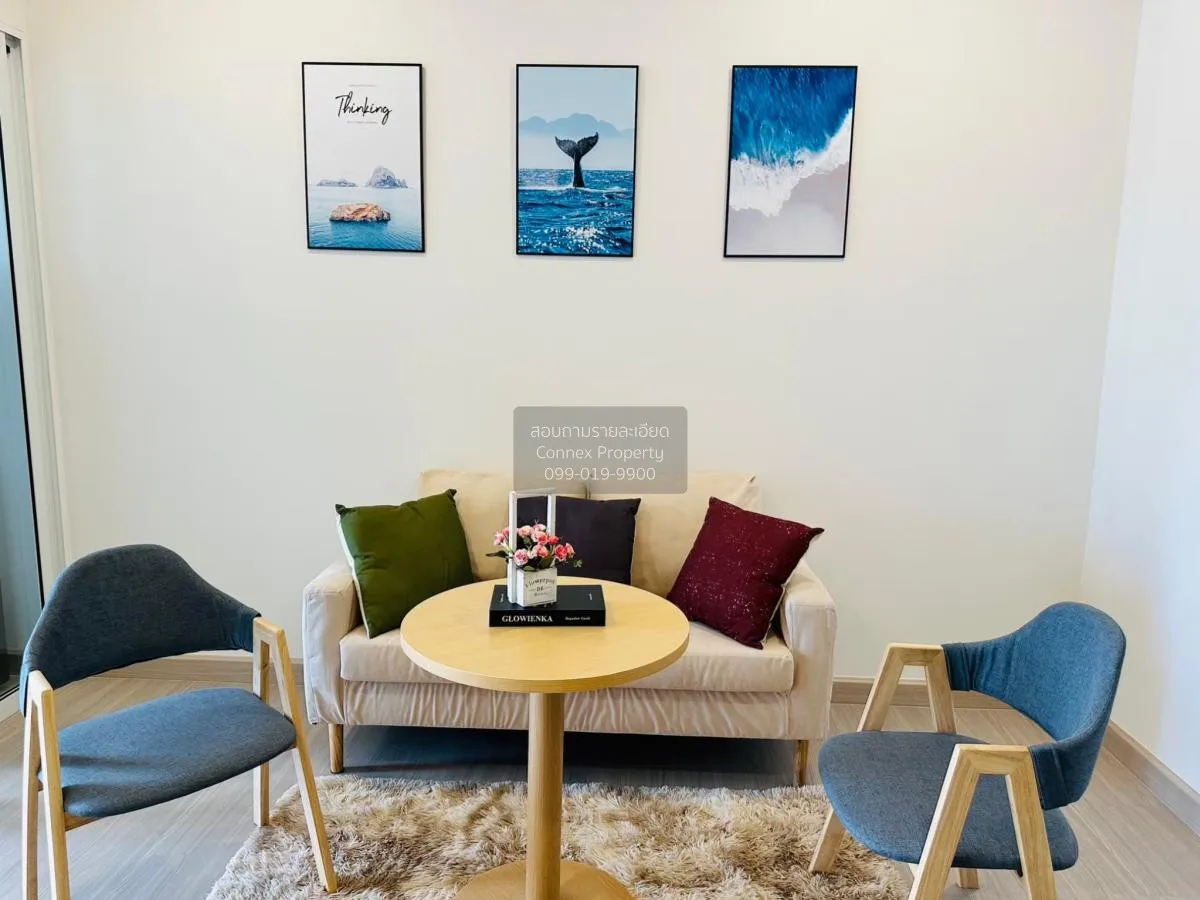 เช่าคอนโด  ศุภาลัย พรีเมียร์ สี่พระยา-สามย่าน MRT-สามย่าน สี่พระย 1