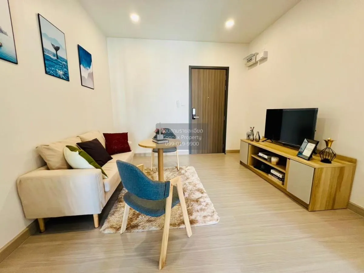 เช่าคอนโด  ศุภาลัย พรีเมียร์ สี่พระยา-สามย่าน MRT-สามย่าน สี่พระย 2