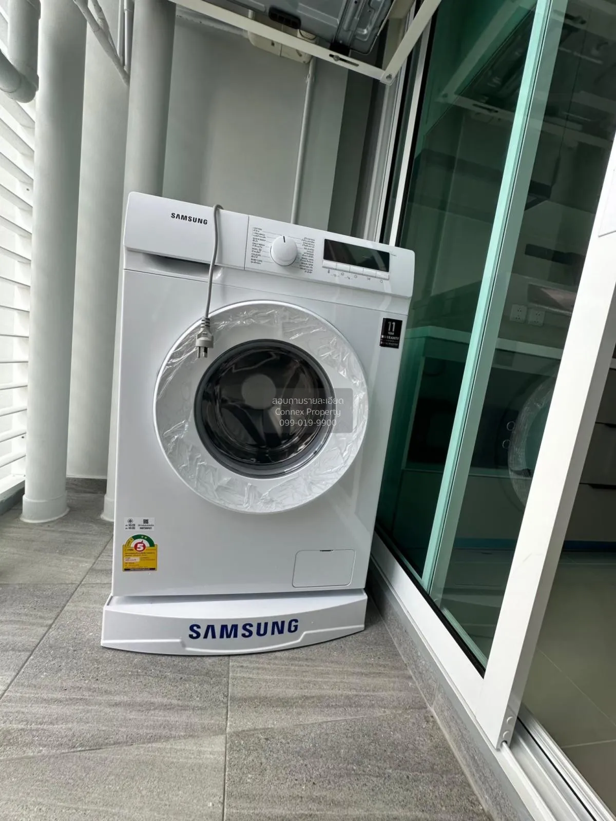 เช่าคอนโด  ศุภาลัย พรีเมียร์ สี่พระยา-สามย่าน MRT-สามย่าน สี่พระย