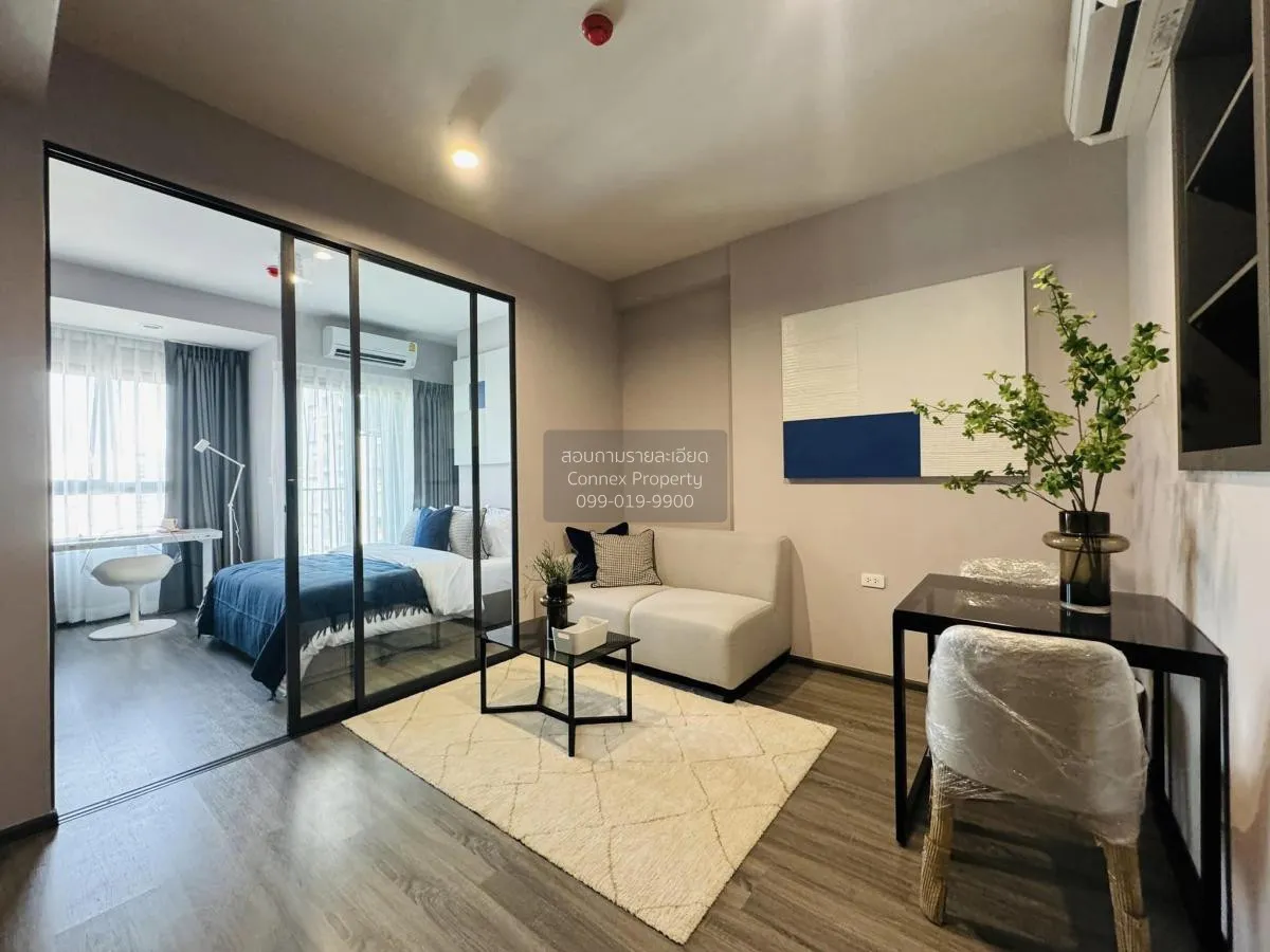 เช่าคอนโด  ไอดีโอ จุฬา-สามย่าน MRT-สามย่าน สี่พระยา เขต บางรัก กร 1