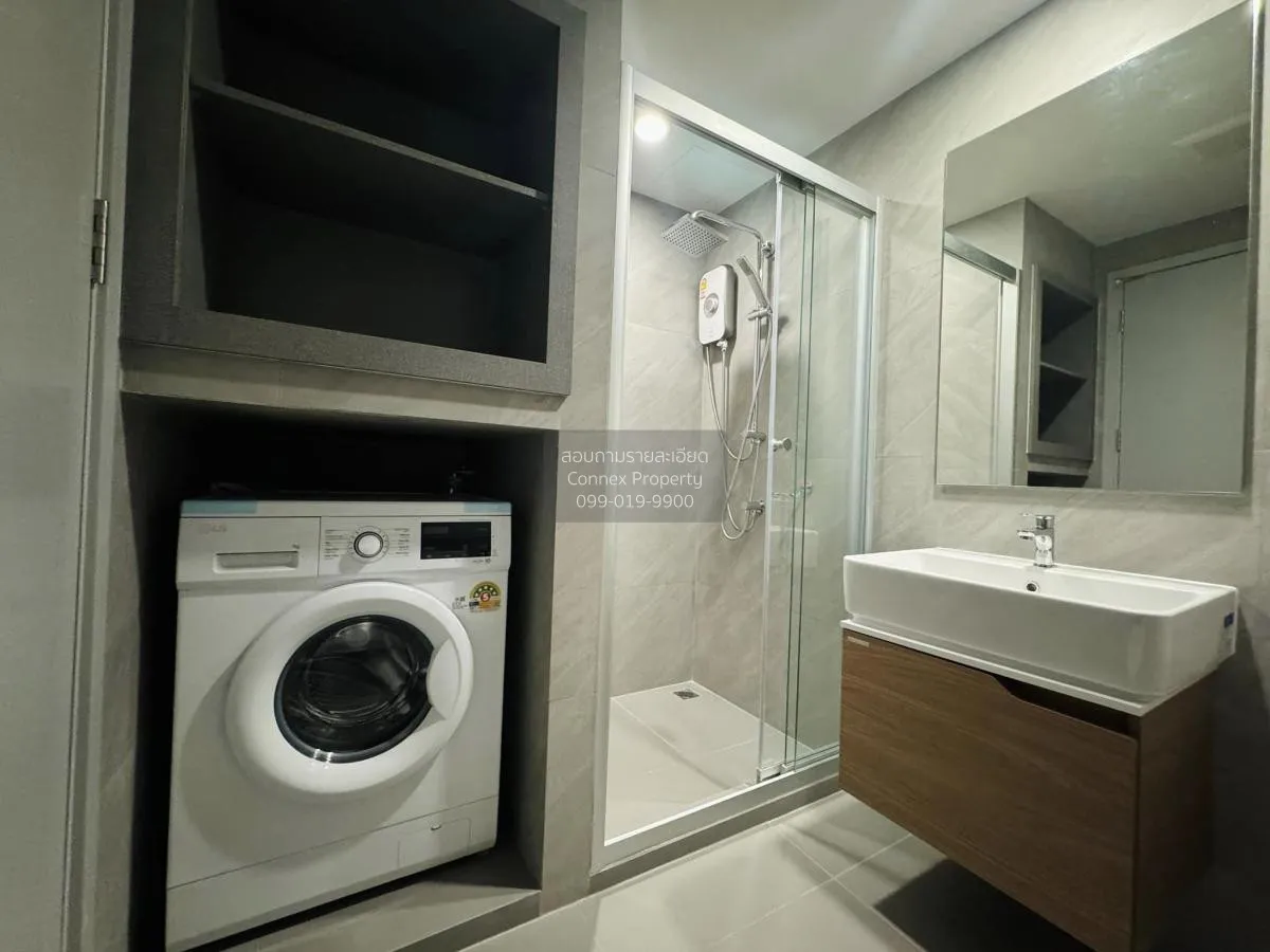 เช่าคอนโด  ไอดีโอ จุฬา-สามย่าน MRT-สามย่าน สี่พระยา เขต บางรัก กร