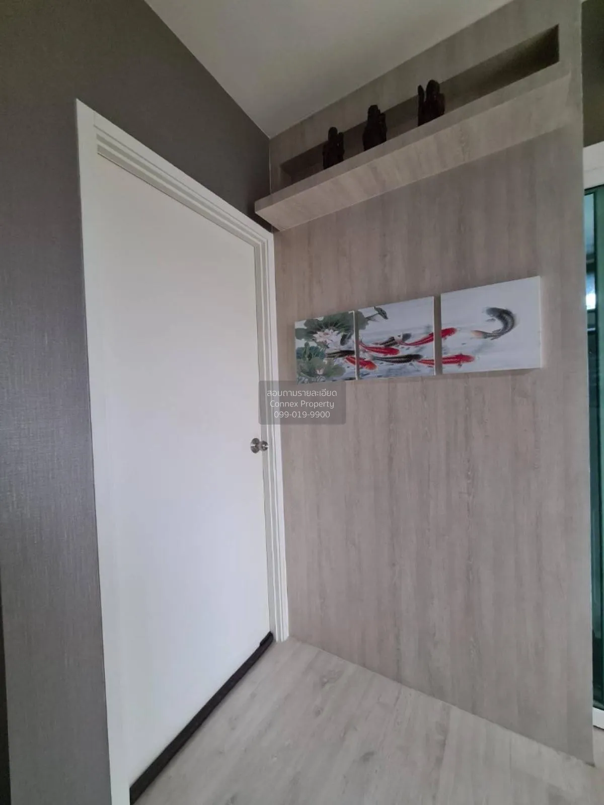 ขายคอนโด  แอสปาย รัชดา - วงศ์สว่าง MRT-วงศ์สว่าง วงศ์สว่าง เขต บา