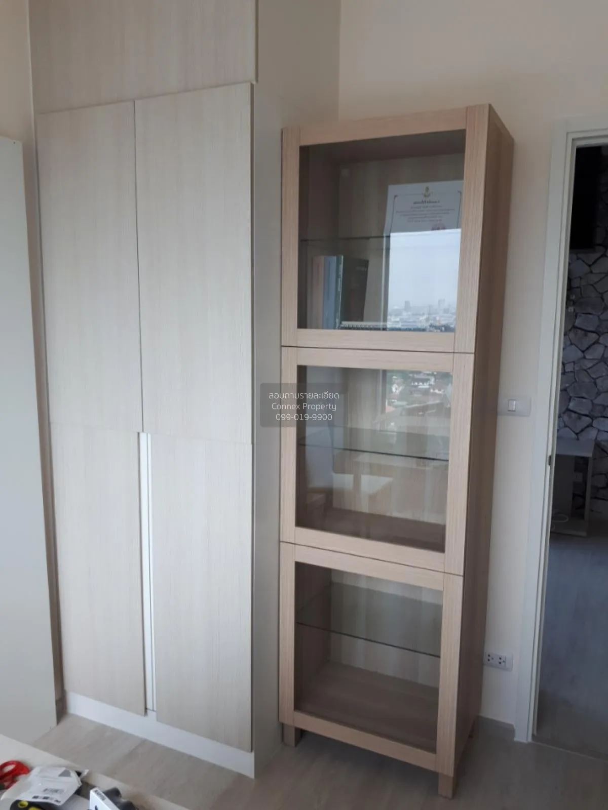 ขายคอนโด  แอสปาย รัชดา - วงศ์สว่าง MRT-วงศ์สว่าง วงศ์สว่าง เขต บา