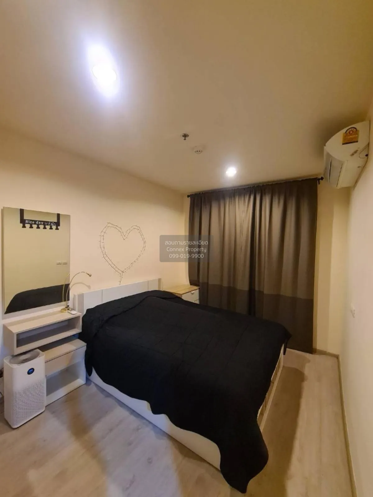 ขายคอนโด  แอสปาย รัชดา - วงศ์สว่าง MRT-วงศ์สว่าง วงศ์สว่าง เขต บา