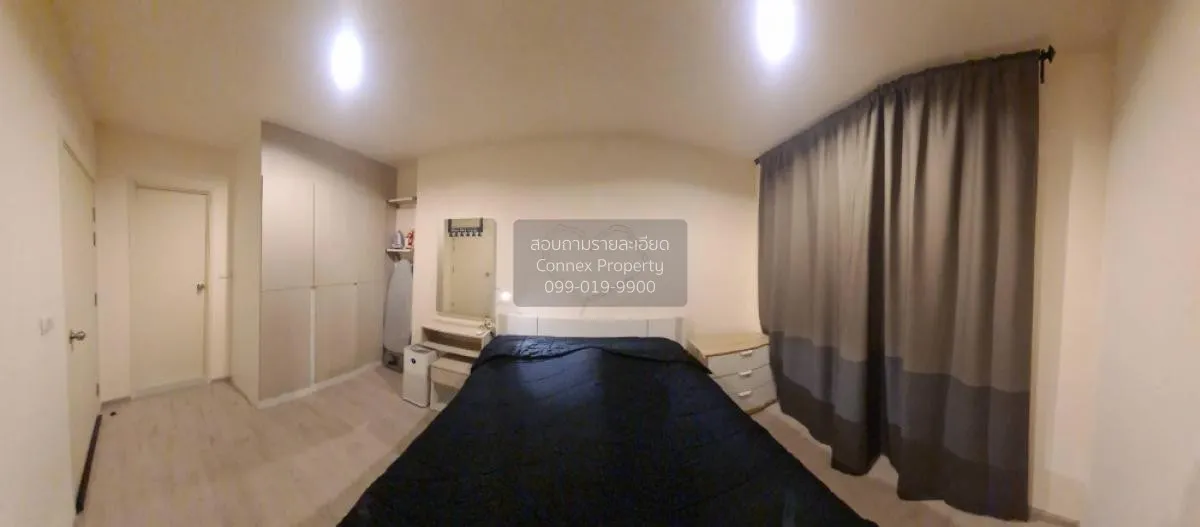 ขายคอนโด  แอสปาย รัชดา - วงศ์สว่าง MRT-วงศ์สว่าง วงศ์สว่าง เขต บา