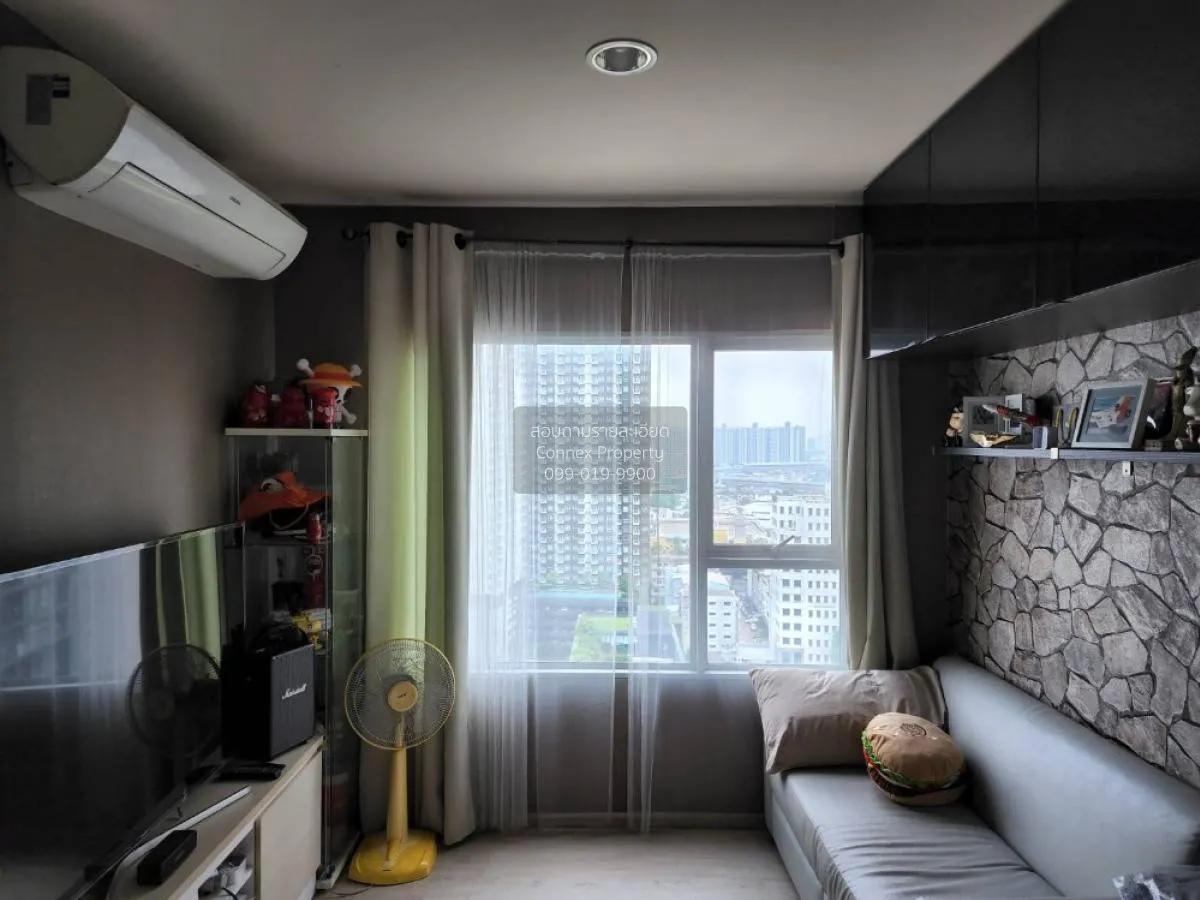 ขายคอนโด  แอสปาย รัชดา - วงศ์สว่าง MRT-วงศ์สว่าง วงศ์สว่าง เขต บา 1