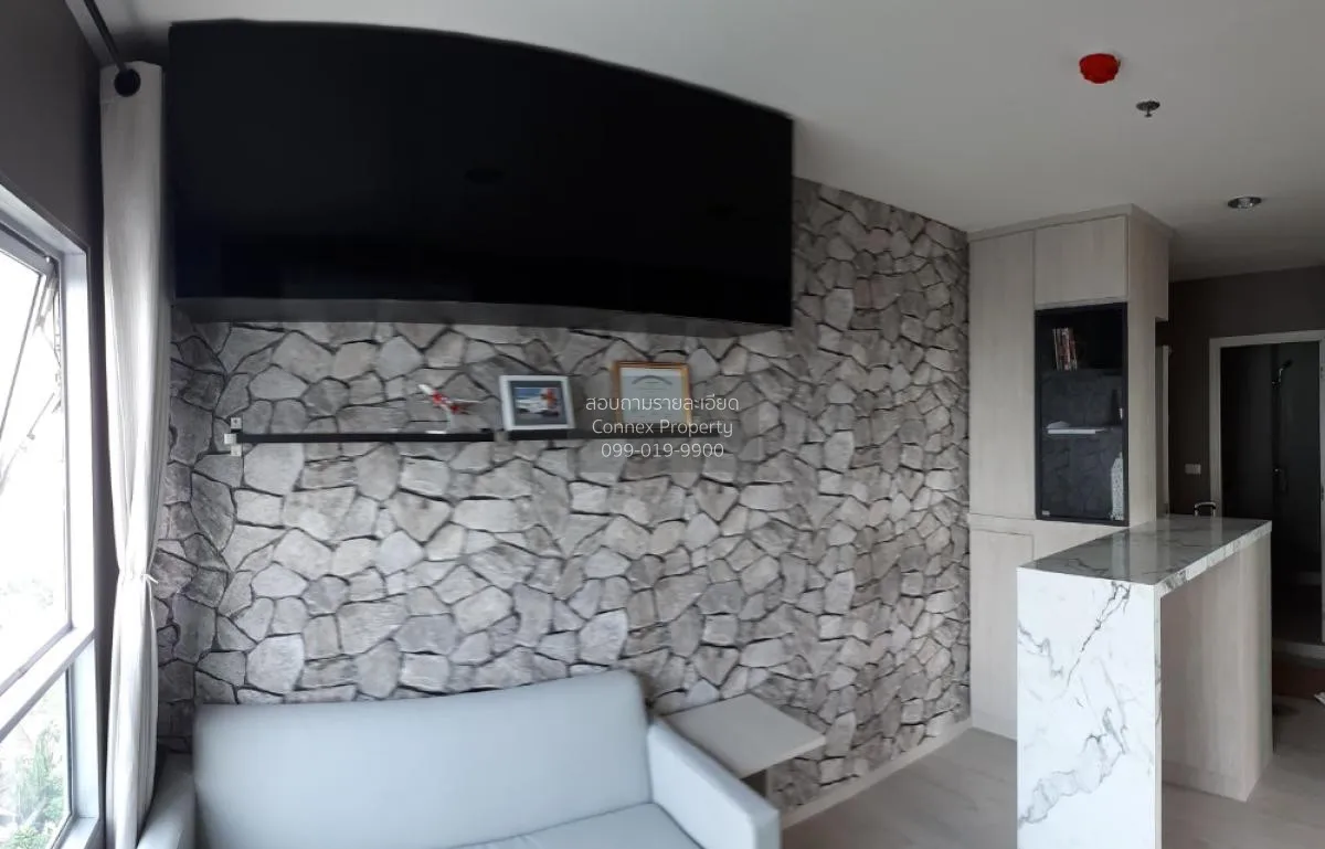 ขายคอนโด  แอสปาย รัชดา - วงศ์สว่าง MRT-วงศ์สว่าง วงศ์สว่าง เขต บา 3