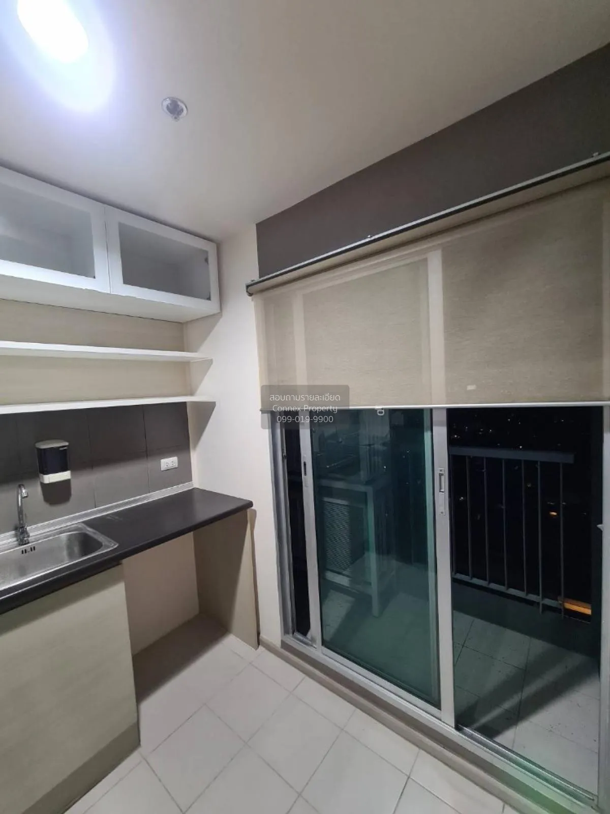 ขายคอนโด  แอสปาย รัชดา - วงศ์สว่าง MRT-วงศ์สว่าง วงศ์สว่าง เขต บา