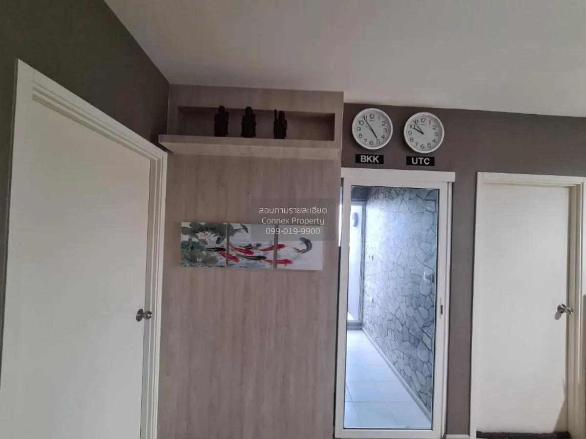 ขายคอนโด  แอสปาย รัชดา - วงศ์สว่าง MRT-วงศ์สว่าง วงศ์สว่าง เขต บา