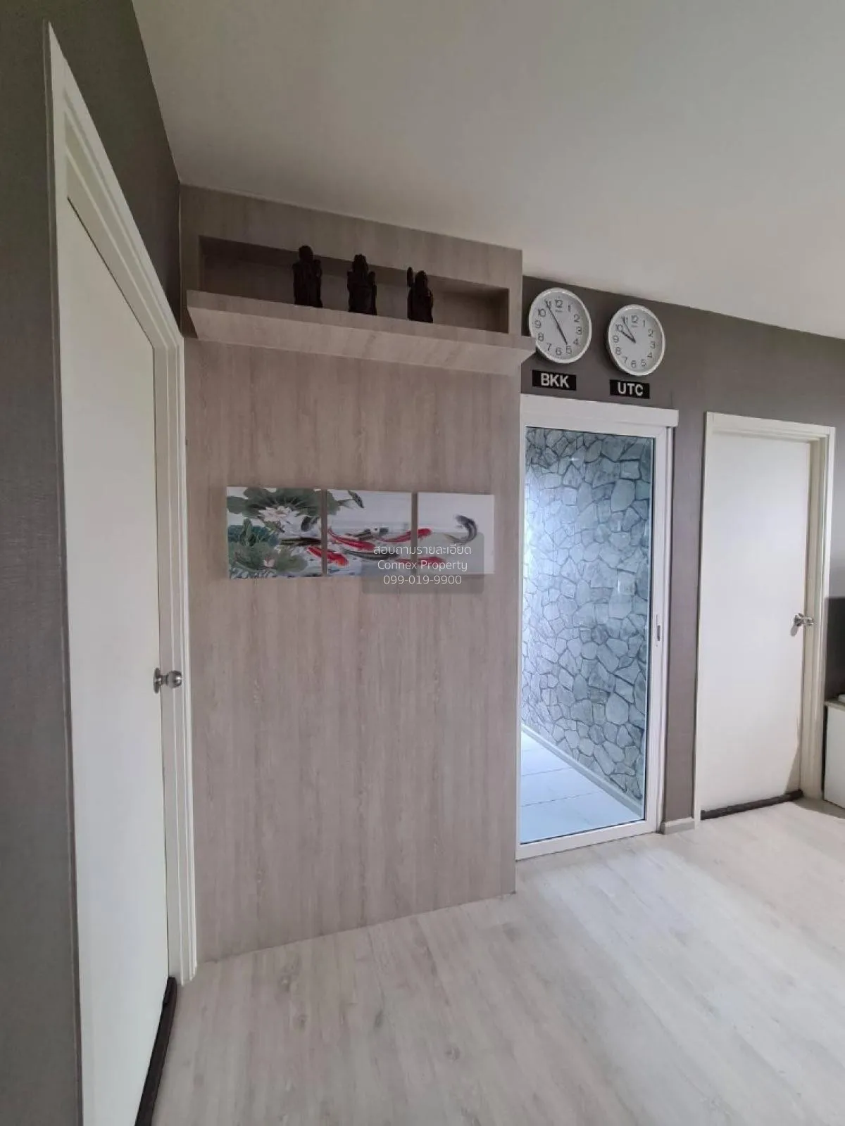 ขายคอนโด  แอสปาย รัชดา - วงศ์สว่าง MRT-วงศ์สว่าง วงศ์สว่าง เขต บา