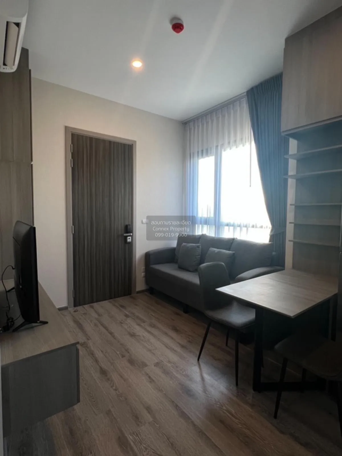 เช่าคอนโด  ไนท์บริดจ์ ไพร์ม อ่อนนุช BTS-อ่อนนุช พระโขนง เขต วัฒนา 3