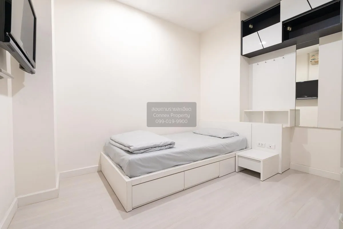 ขายคอนโด  เดอะ รูม รัชดา - ลาดพร้าว MRT-ลาดพร้าว ลาดยาว เขต จตุจั