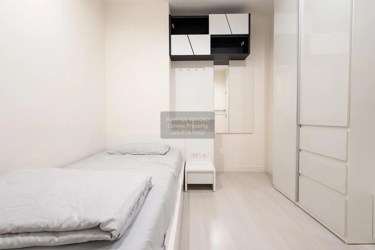 ขายคอนโด  เดอะ รูม รัชดา - ลาดพร้าว MRT-ลาดพร้าว ลาดยาว เขต จตุจั