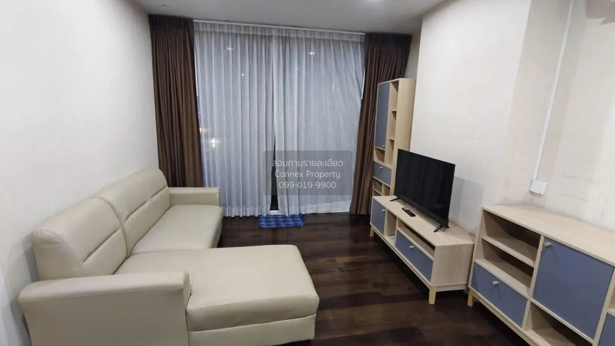 ขายคอนโด  ฟอร์โมซ่า ลาดพร้าว 7 MRT-พหลโยธิน จอมพล  เขต จตุจักร กร 2