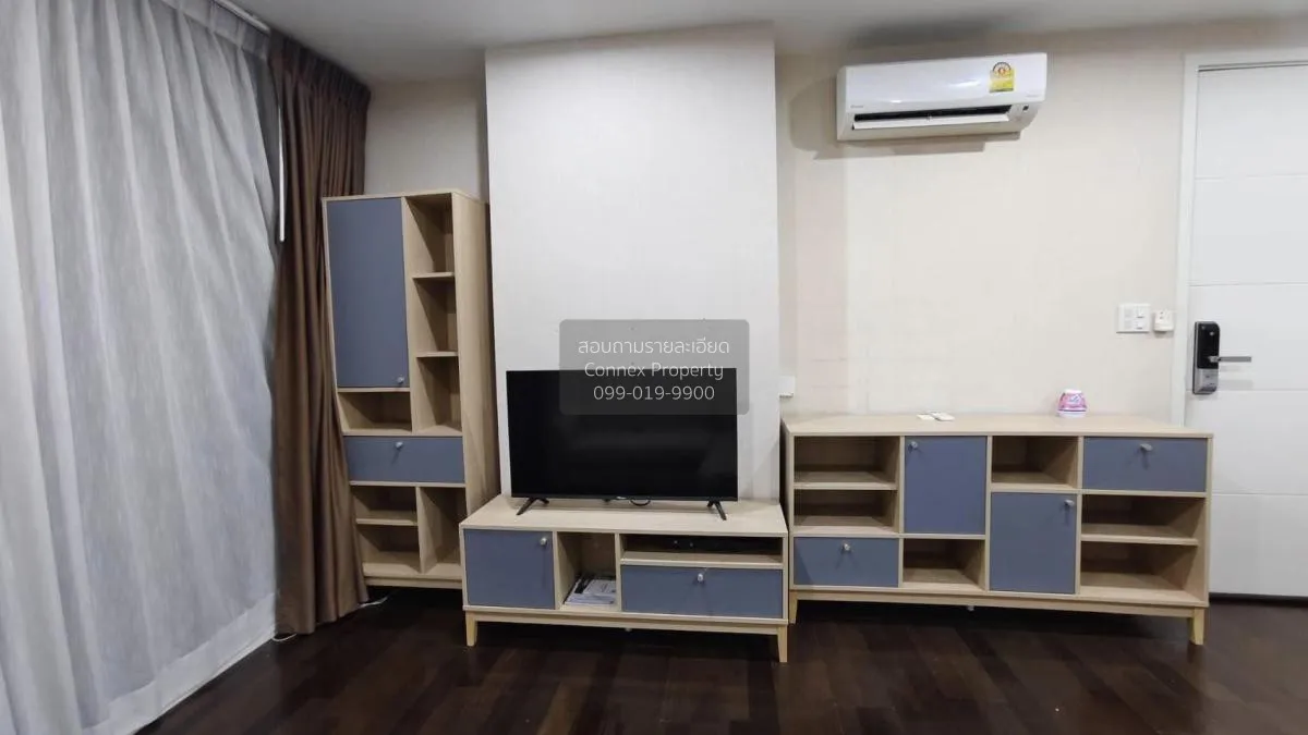 ขายคอนโด  ฟอร์โมซ่า ลาดพร้าว 7 MRT-พหลโยธิน จอมพล  เขต จตุจักร กร 3