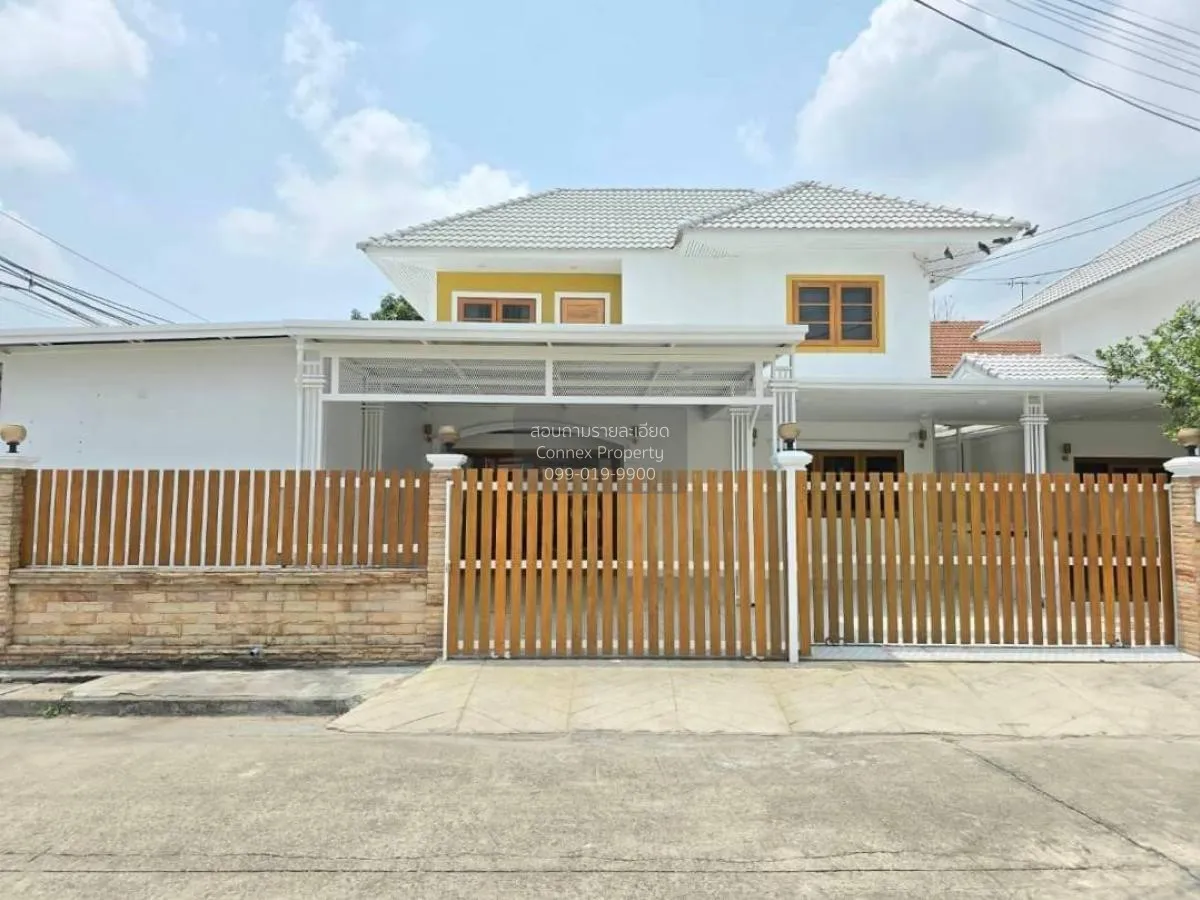 ขายบ้าน  บ้านบัวทอง 4 บ้านกล้วย-ไทรน้อย ห้องมุม หน้ากว้าง รีโนเวท 1