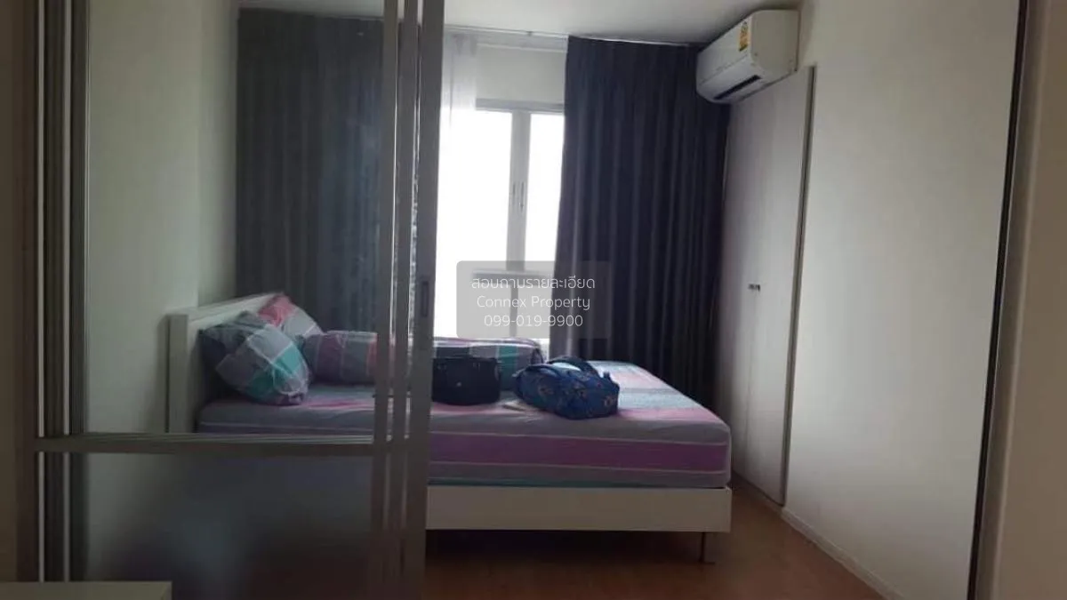 For Rent Condo , Lumpini Ville Prachachuen - Phongphet 2 , Wong S
