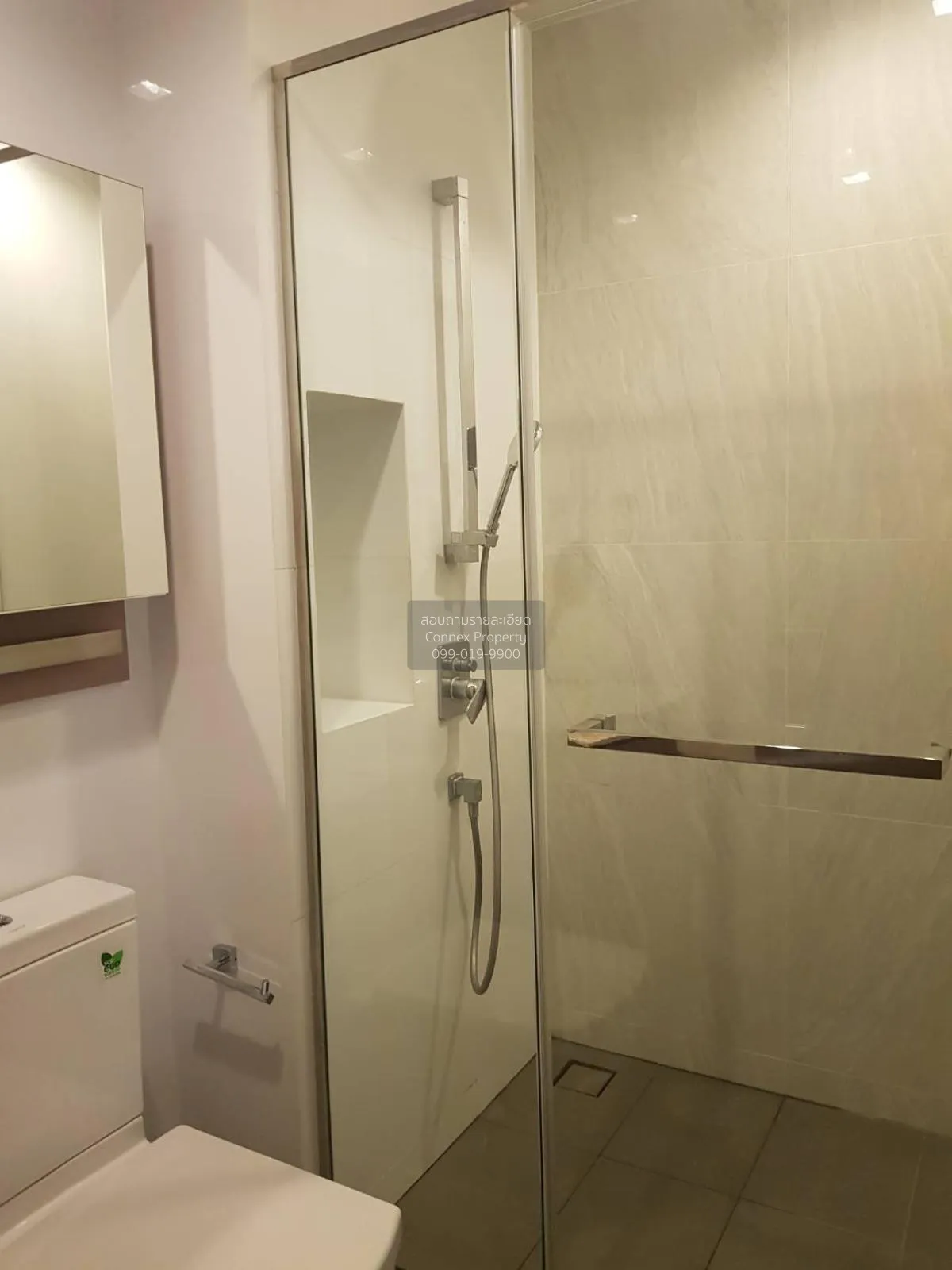 เช่าคอนโด  เดอะ ไลน์ วงศ์สว่าง MRT-วงศ์สว่าง วงศ์สว่าง เขต บางซื่