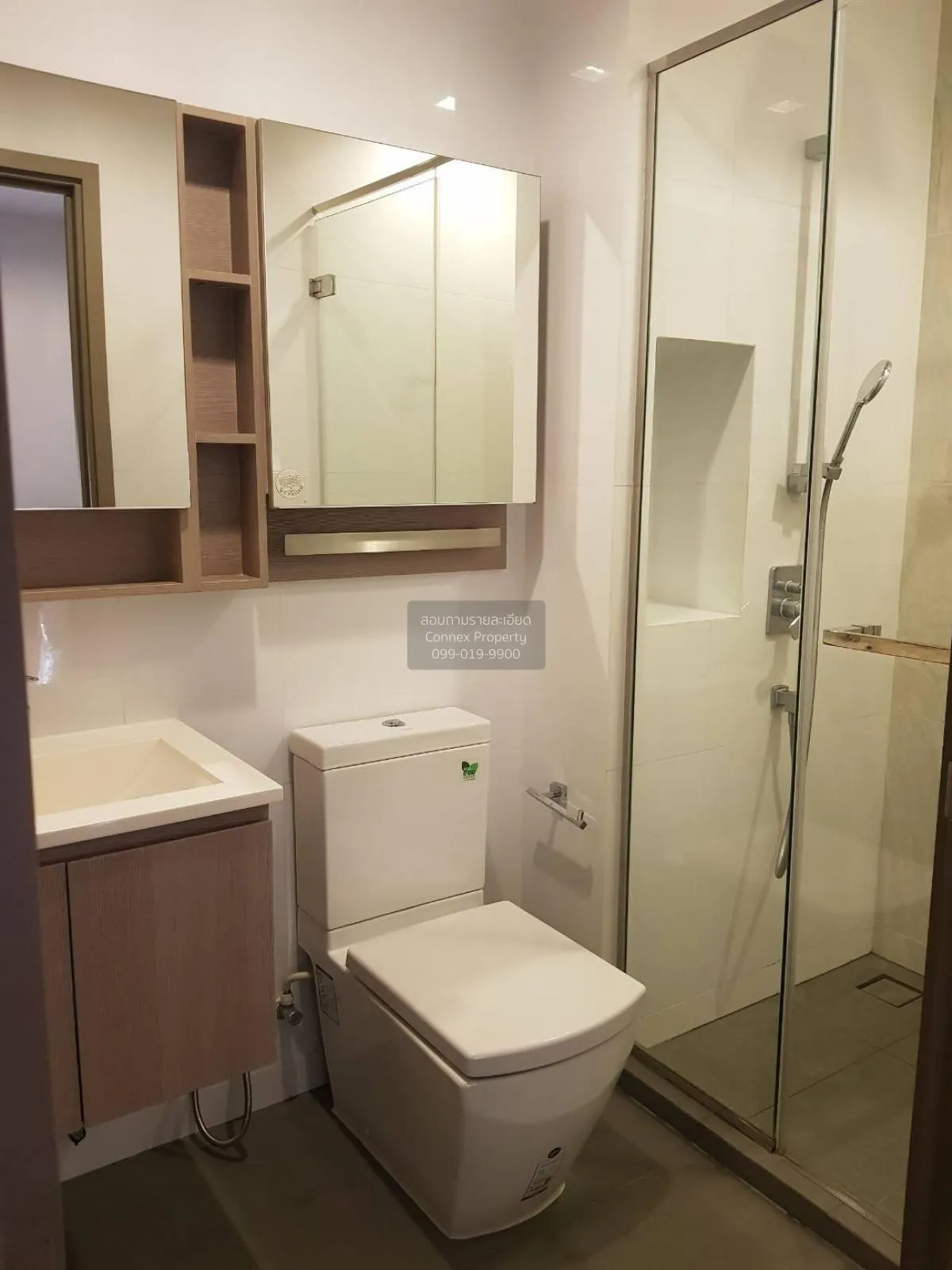 เช่าคอนโด  เดอะ ไลน์ วงศ์สว่าง MRT-วงศ์สว่าง วงศ์สว่าง เขต บางซื่